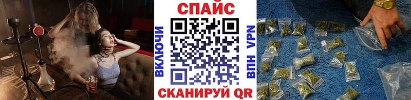 Бутират бутик  Дмитров 