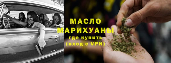 круглые Армянск