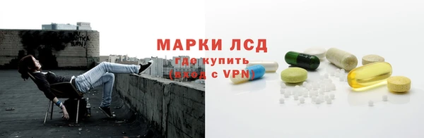 круглые Армянск