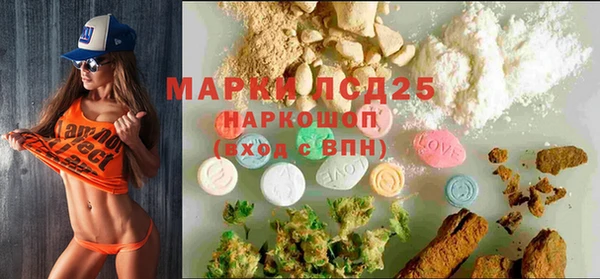 круглые Армянск