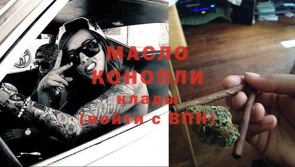 круглые Армянск