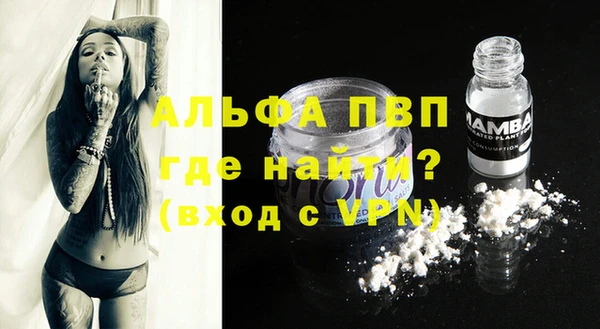 прущий лед Баксан