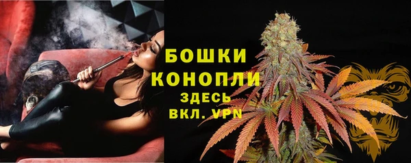 марки lsd Арсеньев