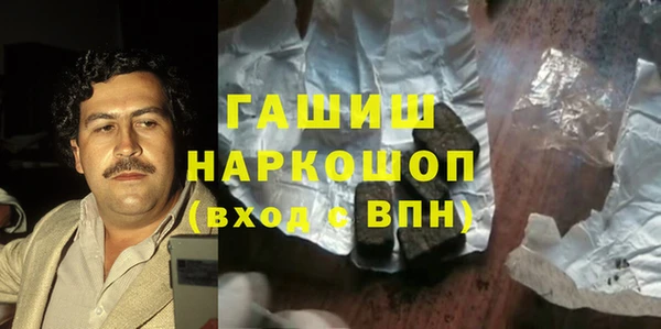 прущий лед Баксан